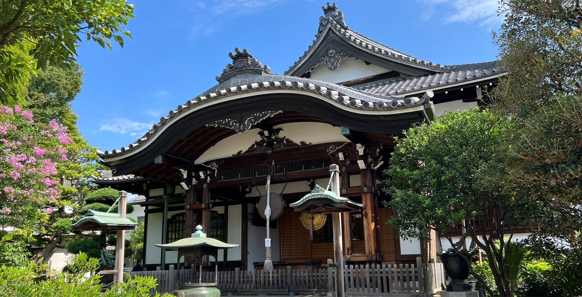 三界寺　本堂外観