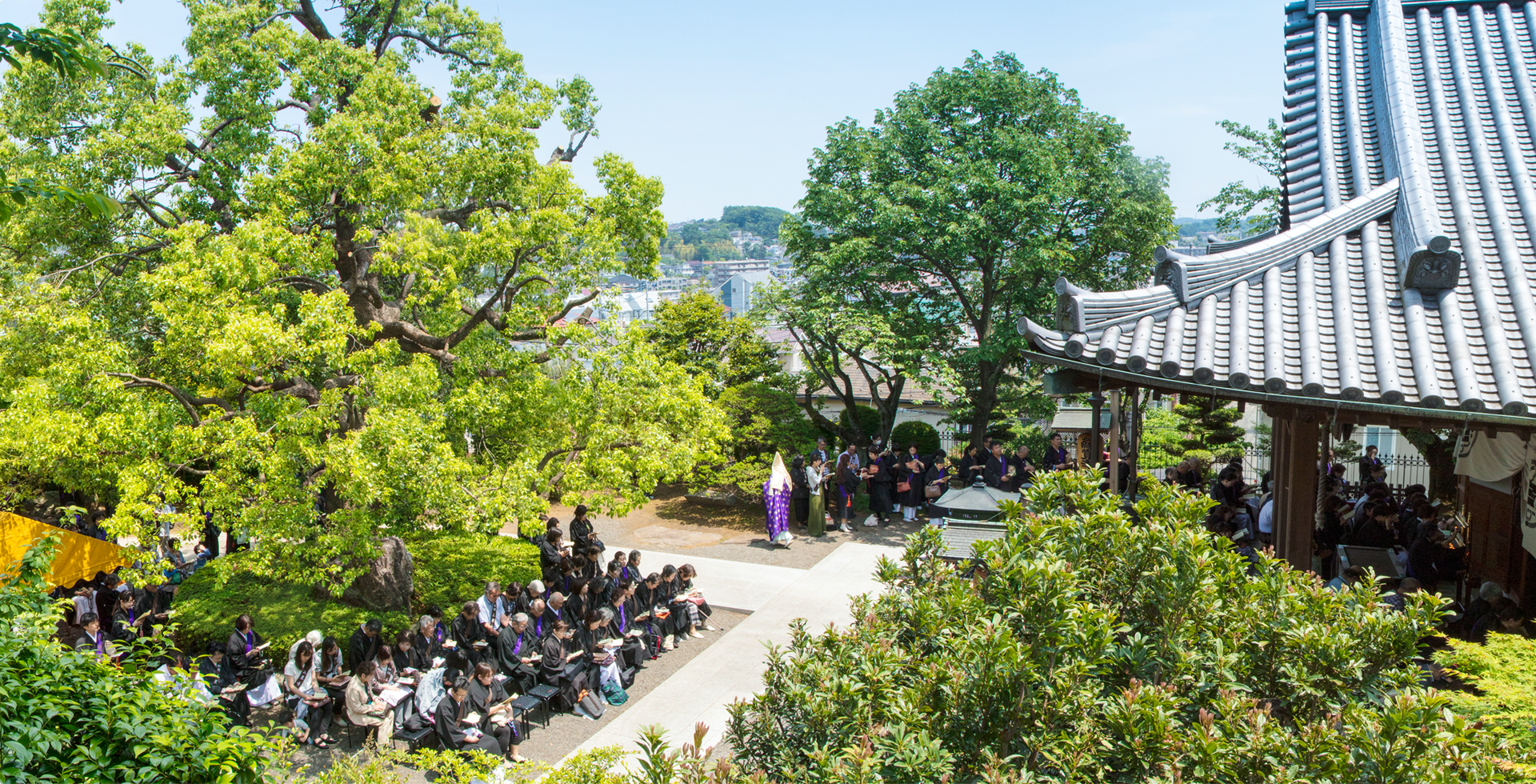 三界寺　法事風景